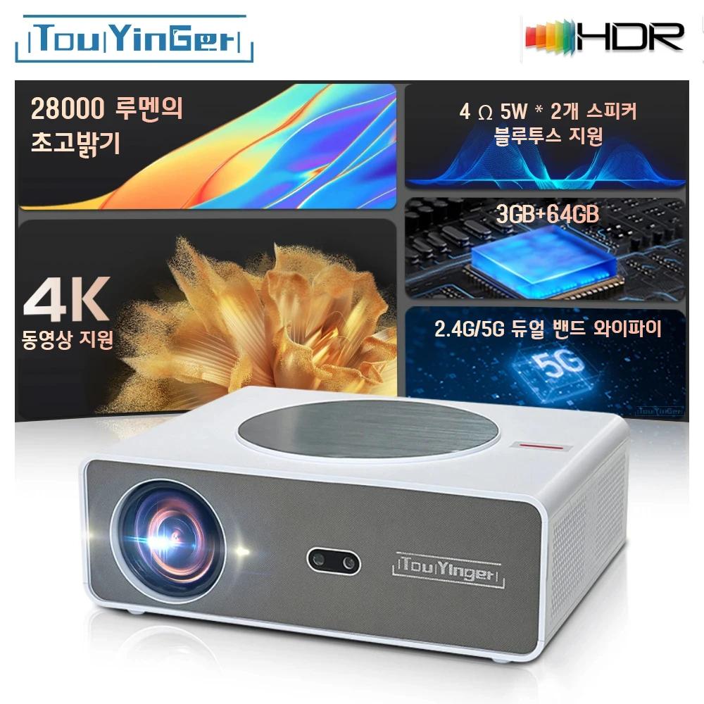 Touyinger Q11  4K Ȩó׸ 900ANSI ʰ LCD Ʈ 1920*1080P ǮHD ȭ ȭ ͽũ HDR ѱ